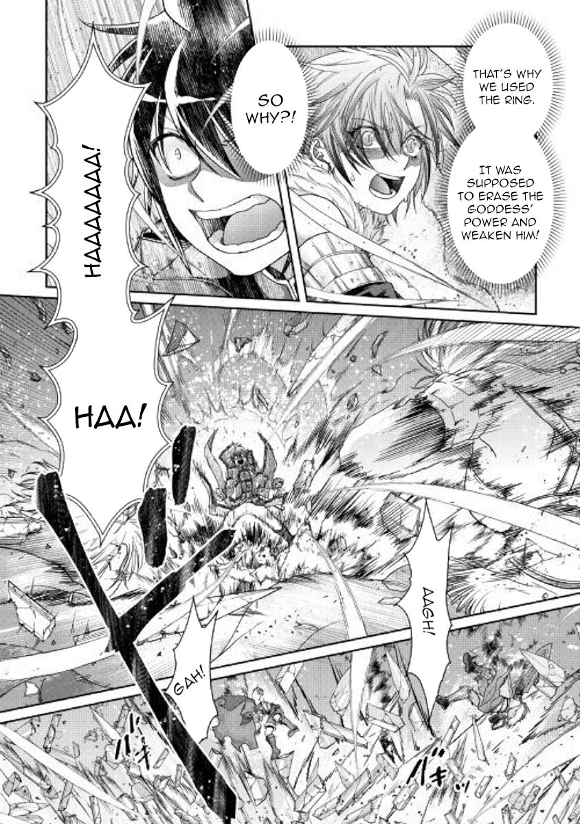 Tsukimichi: Moonlit Fantasy, Chapter 57 image 02